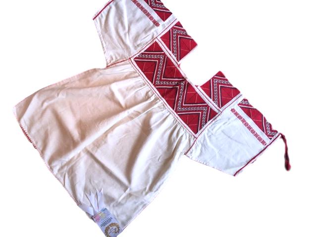 Guanengo Beige and Red Blouse